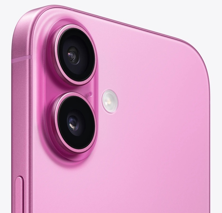 appleiphone16pink3simferopol