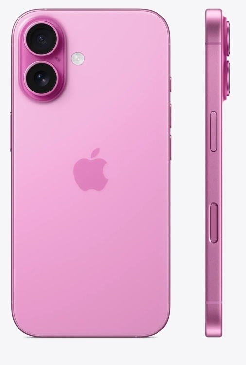 appleiphone16pink1simferopol