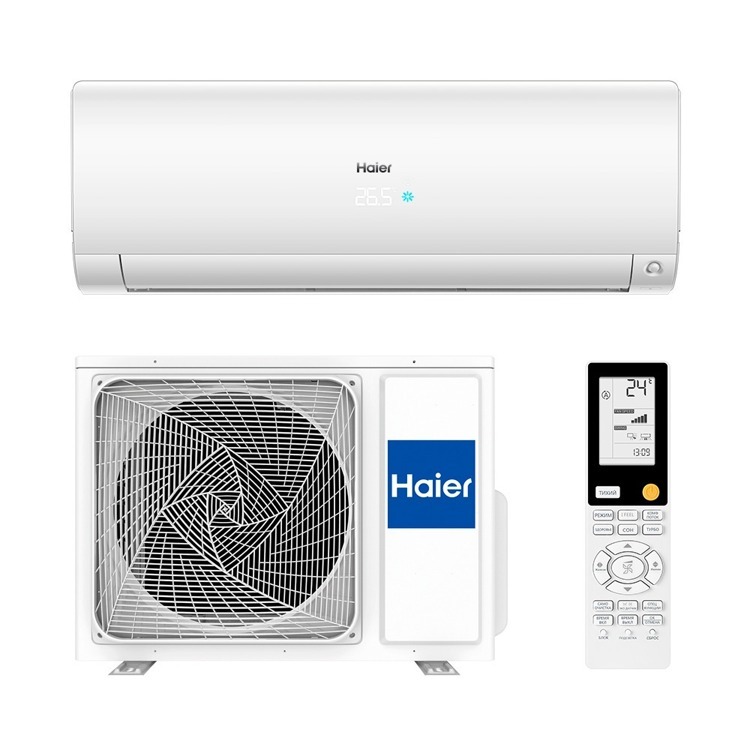 Кондиционер Haier AS50S2SF2FA-W/1U50S2SJ3FA Flexis 2023 белый