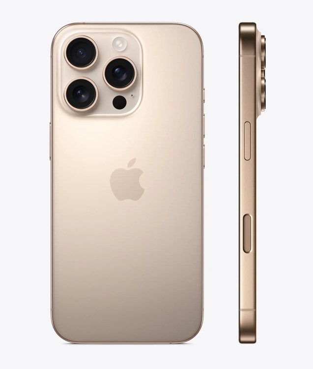 appleiphone16prosimferopolgold1