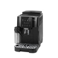 Кофемашина DeLonghi ECAM 223.61 GB