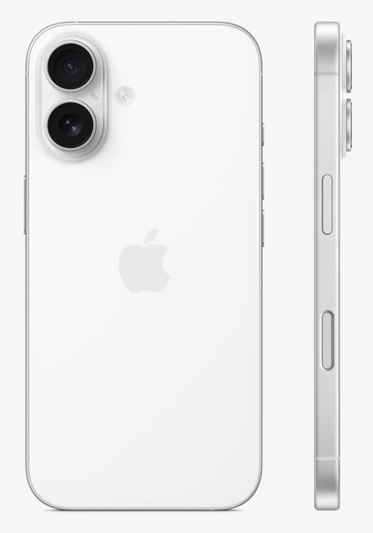 appleiphone16white3simferopol